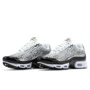 Nike Air Max Plus 7 White Black HQ2197-100