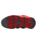 Nike Air More Uptempo Low Dark Grey Light Crimson FZ3055-002