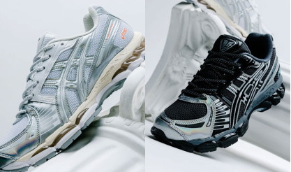 ASICS додає святковий настрій до нової колекції GEL-Kayano 12.1 “Holiday Injection”