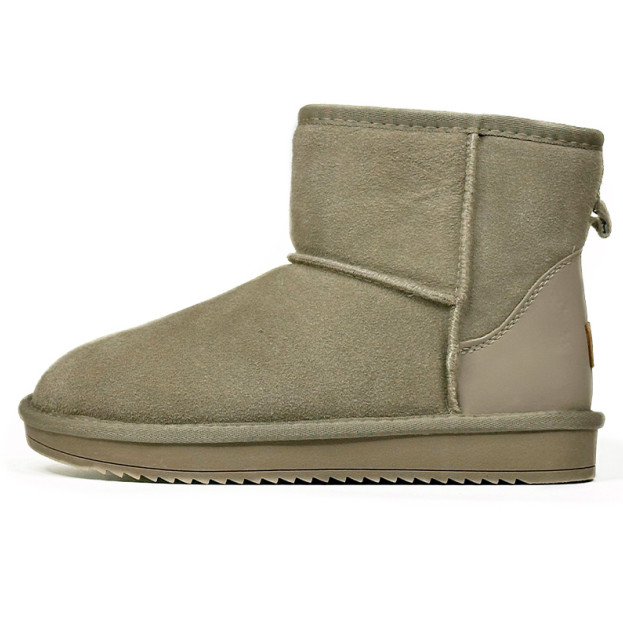 UGG Mini Grey Beige II